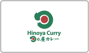 hinoya curry logo