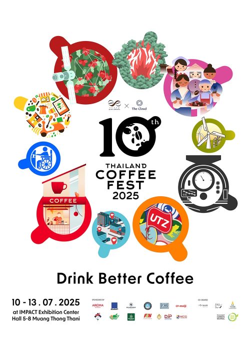 Thailand Coffee Fest 2025 : Drink Better Coffee Thailand Coffee Fest 2025 : Drink Better Coffee